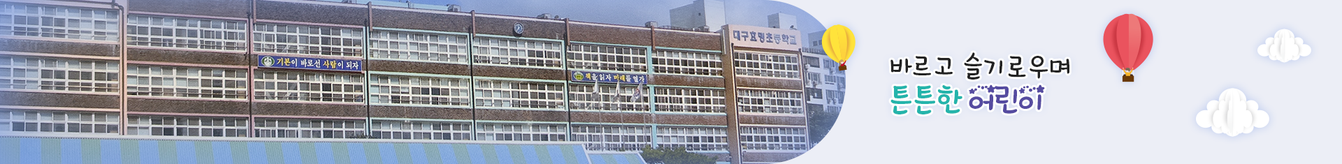 기본 서브비주얼